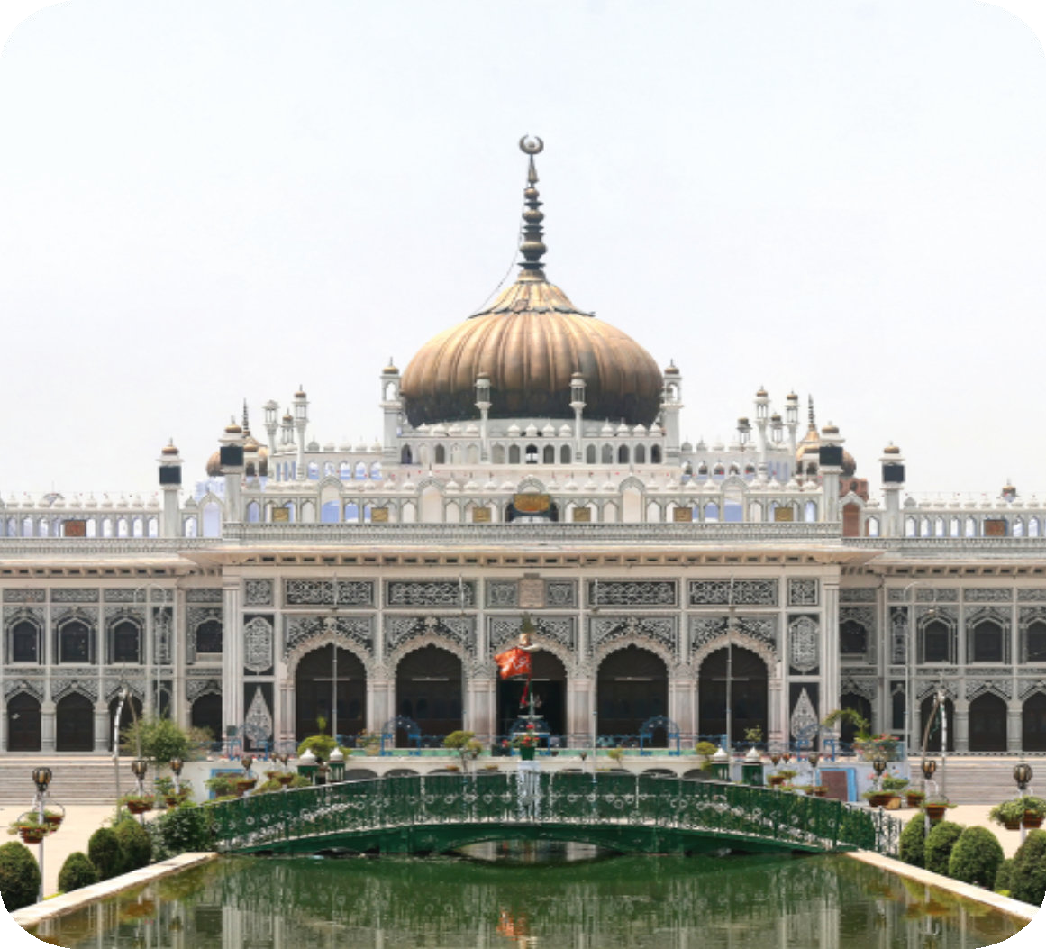 Chota Imambara