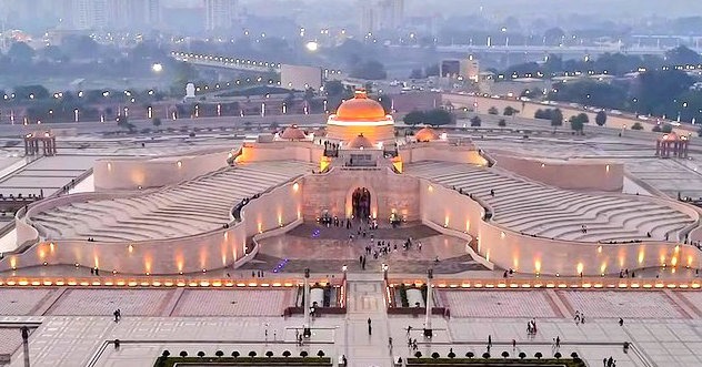 Ambedkar Park