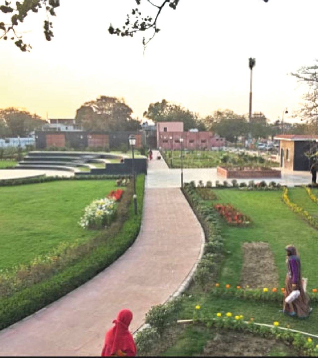 Fragrance Park